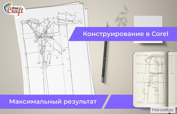 Как получить max результат за min время