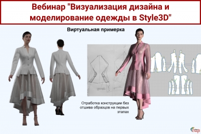 Посмотрите запись и узнайте про лучшие условия для обучения программе