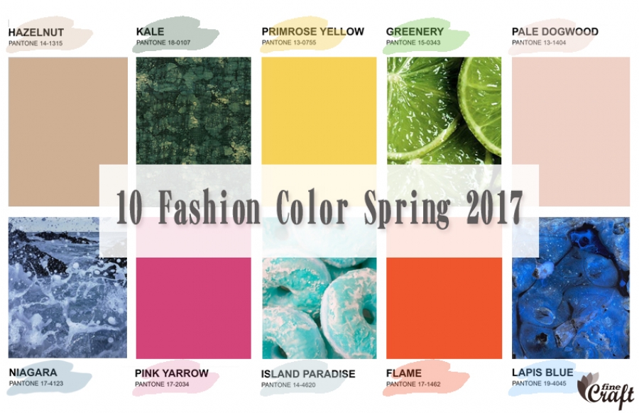 Цвета сезона весна /лето 2017 — Pantone fashion color report spring