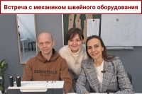 Как найти механика для швейного производства? Ответы эксперта - в моём Клубе!