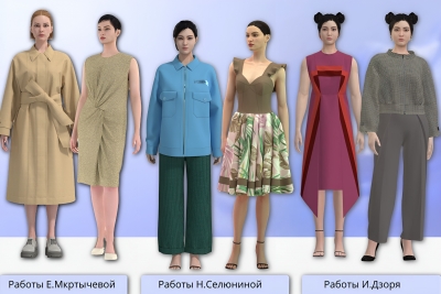 Отзывы и работы наших учениц лучше всего рассказывают о курсе «Визуализация дизайна и моделирование одежды в Style3D»