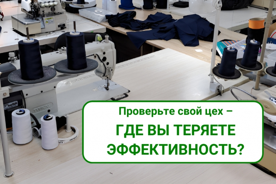 Онлайн-тестирование